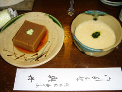 豆腐料理1
