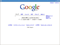 SWT Browser サンプル